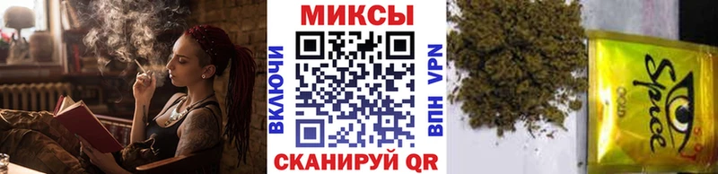 Купить где  Полтавская  Бутират вода 