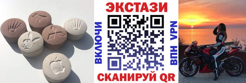 Купить где Полтавская Ecstasy таблы