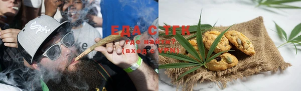 прущий лед Заволжье