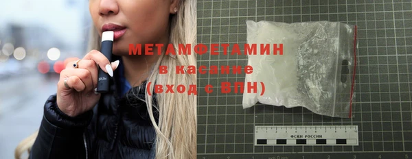 дурь Зеленокумск