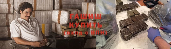 прущий лед Заволжье