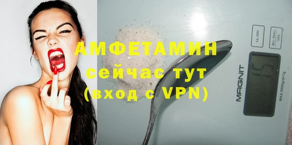 прущий лед Заволжье