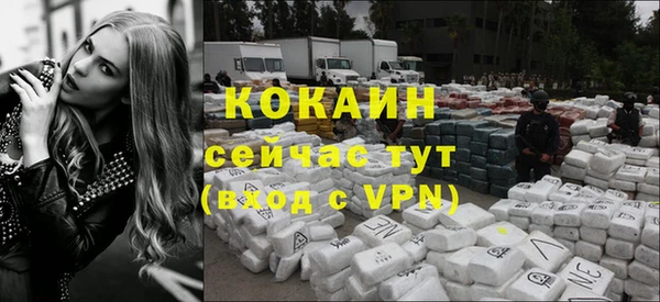 прущий лед Заволжье