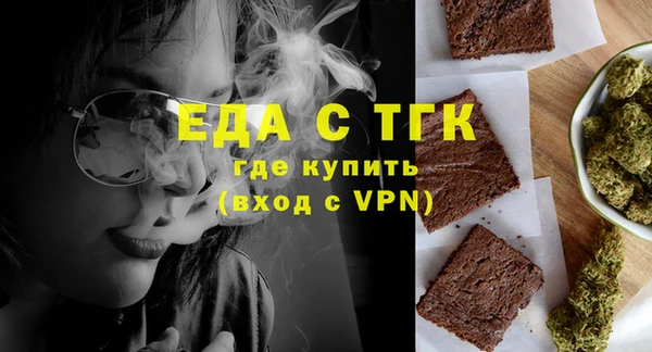 прущий лед Заволжье
