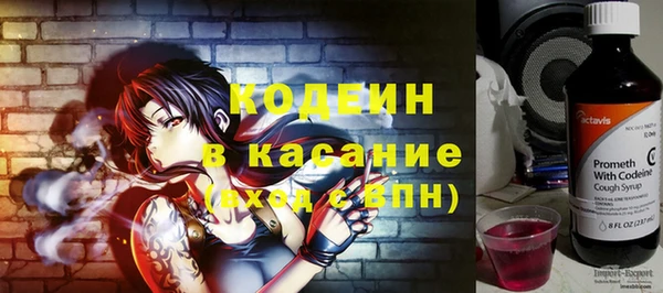прущий лед Заволжье
