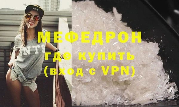 2c-b Заволжск