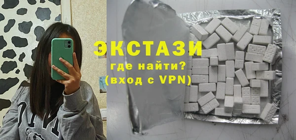 прущий лед Заволжье